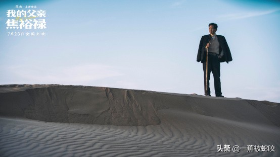 2021年電影回顧：哪些值得一看再看，哪些佳作被遺忘（下半年）