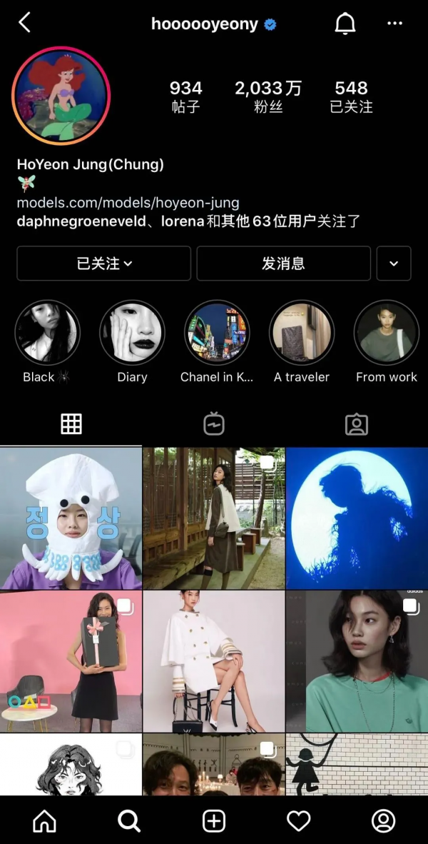 全世界《魷魚遊戲》的粉絲,靠衣服相認了 全世界《魷魚遊戲》的粉絲,靠衣服相認了