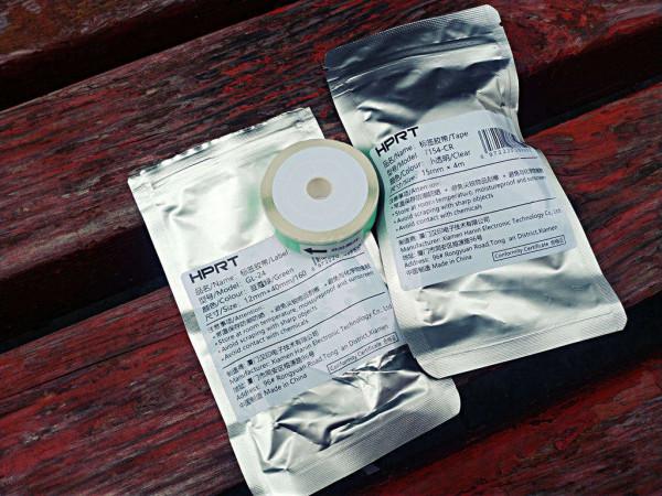 標記生活的樂趣:漢印Q2便攜標籤印表機體驗 標記生活的樂趣:漢印Q2便攜標籤印表機體驗