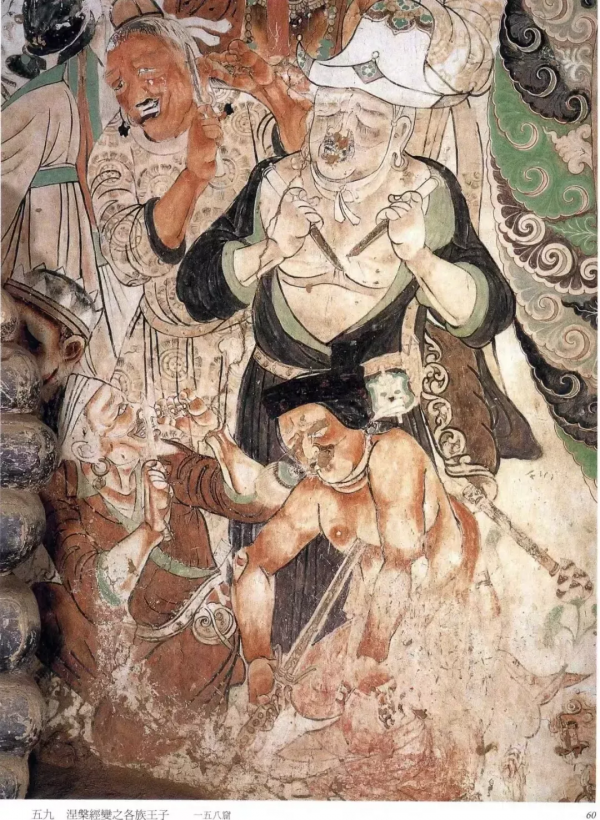 莫高窟 | 帶你走進不一樣的特窟