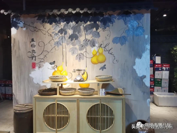 豐臺也有“和平菓局”了？免費懷舊街區走一波