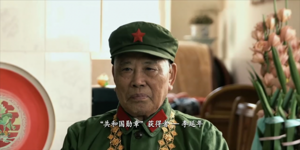 功勳中李延年參加的抗美援朝戰爭比長津湖還慘烈