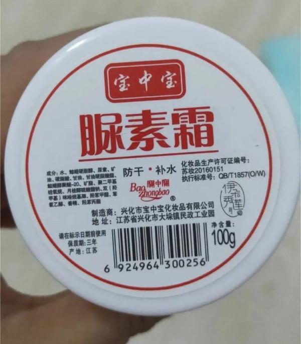 3種“買的起”的變美神器，不要以為小眾不行，效果真不比大牌差