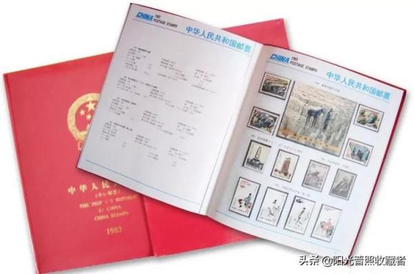 郵票年冊行情是否會來？這幾個品種值得關注