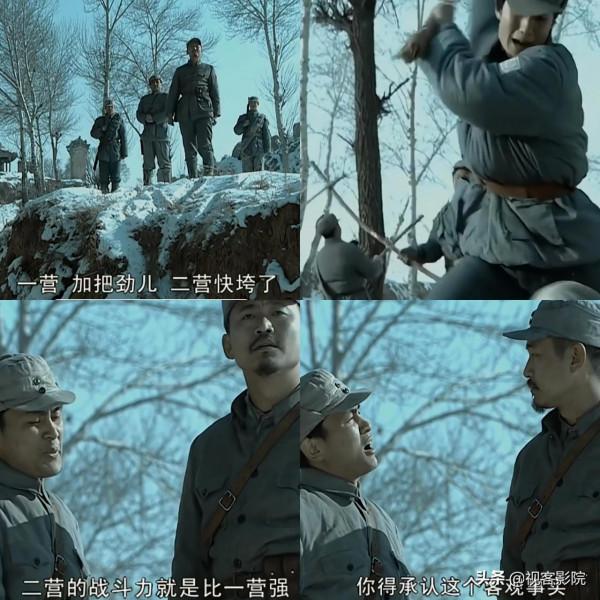 亮劍:獨立團發財後有7000人,為何張大彪一個營就能達到2000多? 亮劍:獨立團發財後有7000人,為何張大彪一個營就能達到2000多?