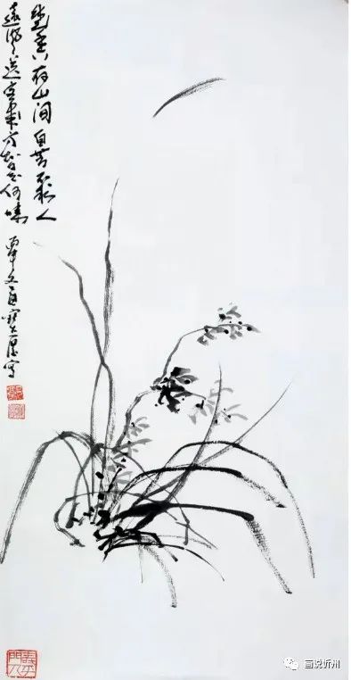 《筆墨蒼勁 栩栩如生》郭寶厚畫集欣賞