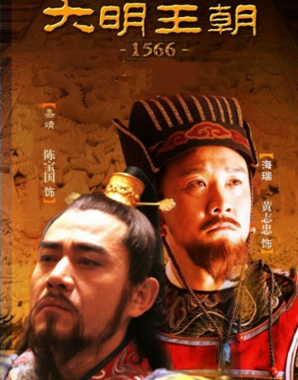 黃志忠：拋棄13年糟糠妻，愛上小3歲柯藍，52歲仍單身，他後悔嗎