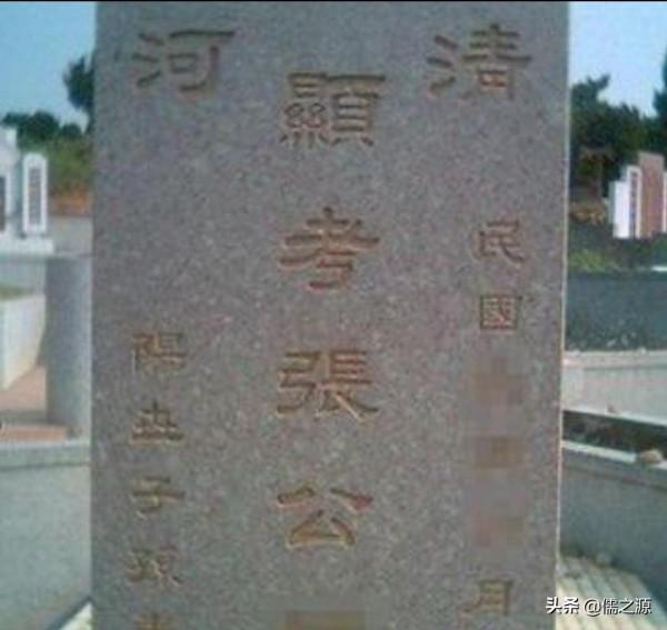 從“教”字看教師的責任與使命 從“教”字看教師的責任與使命
