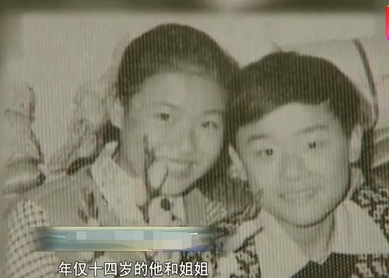 周立波的結局,或許從他打瞎岳父眼睛的時候就已經寫好了 周立波的結局,或許從他打瞎岳父眼睛的時候就已經寫好了