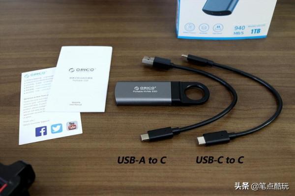 隨身碟拜拜啦,每秒940MB,ORICO GV100迷你移動固態硬碟體驗 隨身碟拜拜啦,每秒940MB,ORICO GV100迷你移動固態硬碟體驗