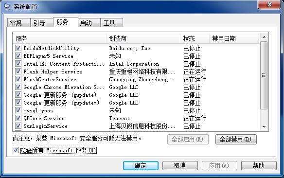電腦卡頓反應慢怎麼辦？小侯支招，輕鬆解決