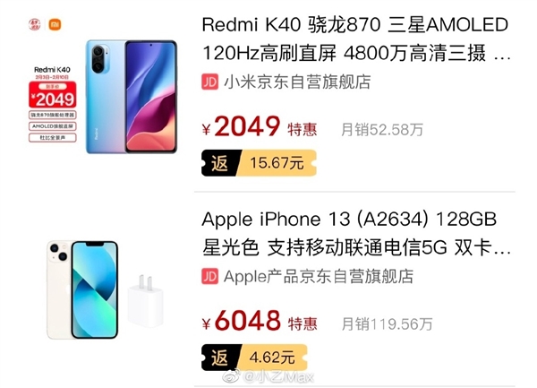 盧偉冰：&OpenCurlyDoubleQuote;旗艦焊門員&rdquo;K40進入退市階段