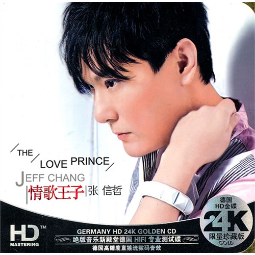 娛樂圈​至今“不婚”的8位男星，各有各的故事，年齡最大者已68歲