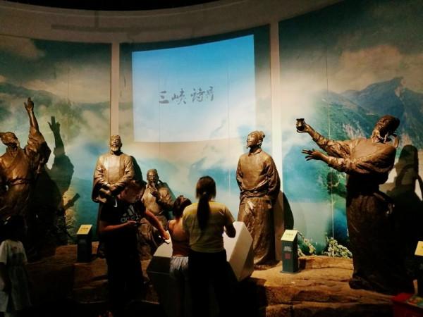 重慶到宜昌黃金6號遊輪8天7晚旅遊「三峽遊輪旅遊」 重慶到宜昌黃金6號遊輪8天7晚旅遊「三峽遊輪旅遊」