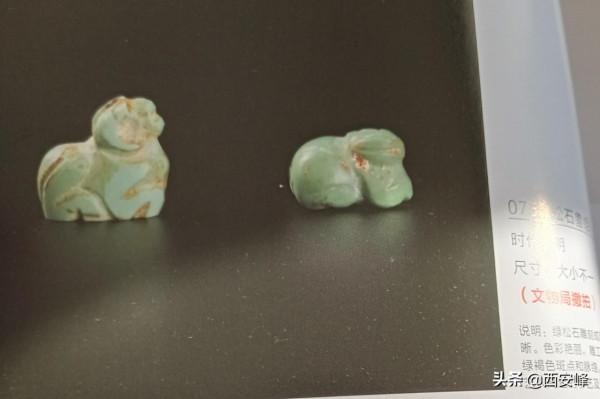 吉金瑞玉2021秋拍，被文物局撤拍的56件拍品