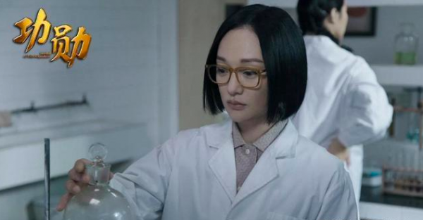 《功勳》屠呦呦篇，三位都是一級演員！最大的配角已經77歲了