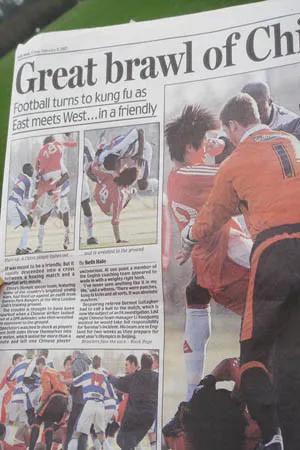 新聞足球記憶:足壇十大群毆事件 新聞足球記憶:足壇十大群毆事件