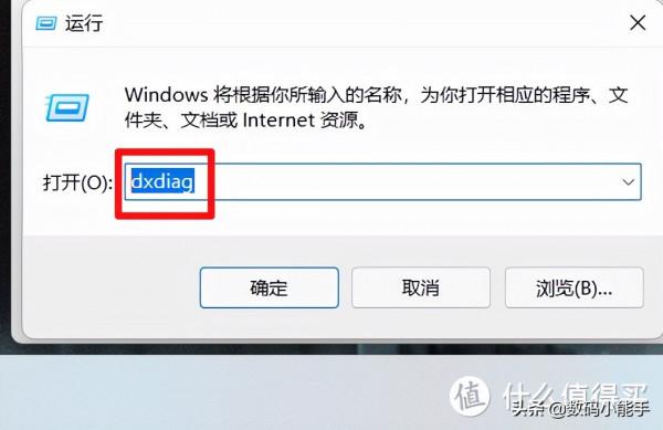 怎麼檢視電腦配置？這4種方法學會了你也能在小夥伴面前秀一把了