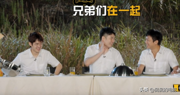 建議《五哈》改名為劉昊然受難記，節目沒有返場嘉賓是有原因的