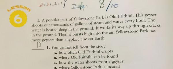 雙減後娃的英語怎麼辦？8000字原版英文練習冊的入手指南送給你