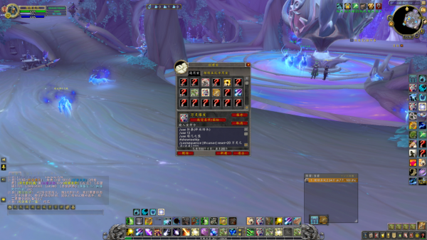 魔獸世界:鳥德超神指南,凱瑞全場你就是那個最靚的仔 魔獸世界:鳥德超神指南,凱瑞全場你就是那個最靚的仔