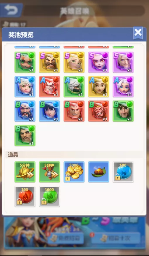 最強領主速成班|資源收割指南,助力全面發展 最強領主速成班|資源收割指南,助力全面發展