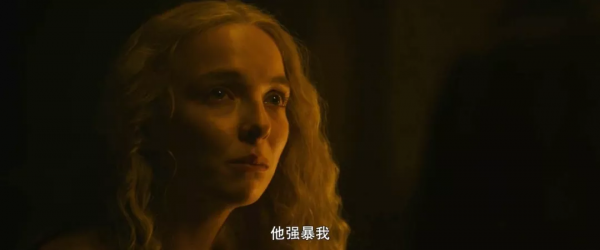 豆瓣8.4，一樁載入史冊的強姦案