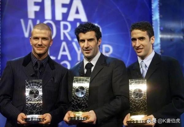 2001年勞爾距離登頂只差一步，為何金球獎和世界足球先生相繼敗北