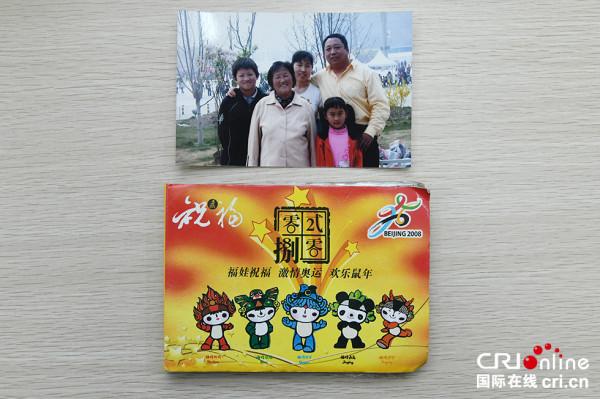 「冬奧你 · 我 · 他」花兒在“家門口”綻放“00後”北京姑娘築夢冬奧