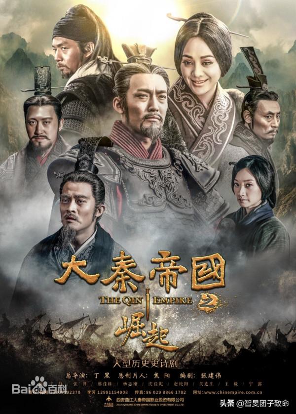 爺青回!細數那些早已封神的電視劇 爺青回!細數那些早已封神的電視劇