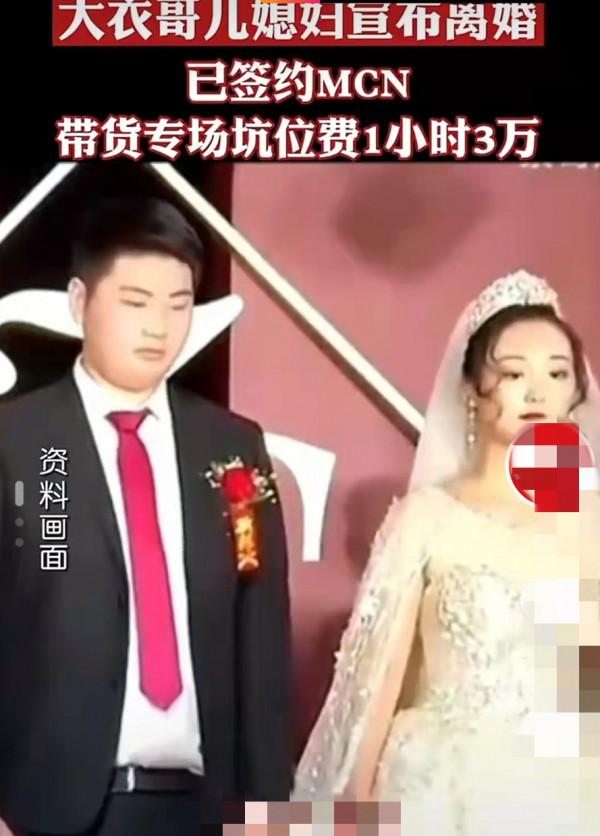 星光過去13年，大衣哥生活糟心，山楂妹拒絕認親，其他人怎麼樣了