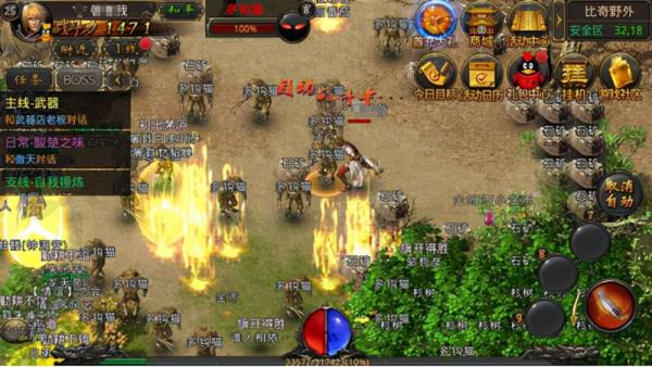 熱血傳奇：這款遊戲能在當時如此火爆，全靠這幾點因素