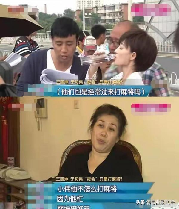 至今未婚的5位大齡女演員，最大53歲，個個風韻猶存