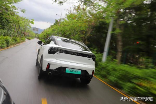 新車|試駕領克05 PHEV，油與電“協同作戰”，動力+節能才是硬道理