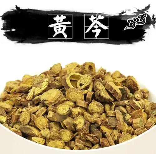 陰虛溼熱,滋陰易助溼,燥溼易傷陰,甘露飲養陰祛溼清熱 陰虛溼熱,滋陰易助溼,燥溼易傷陰,甘露飲養陰祛溼清熱