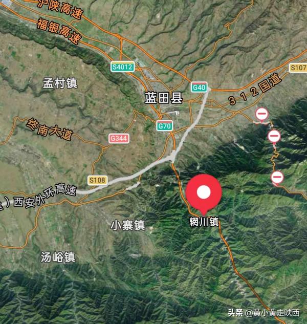 坐5元班車進秦嶺深處，抵達西安最有詩意的小鎮，山水紅葉任人賞