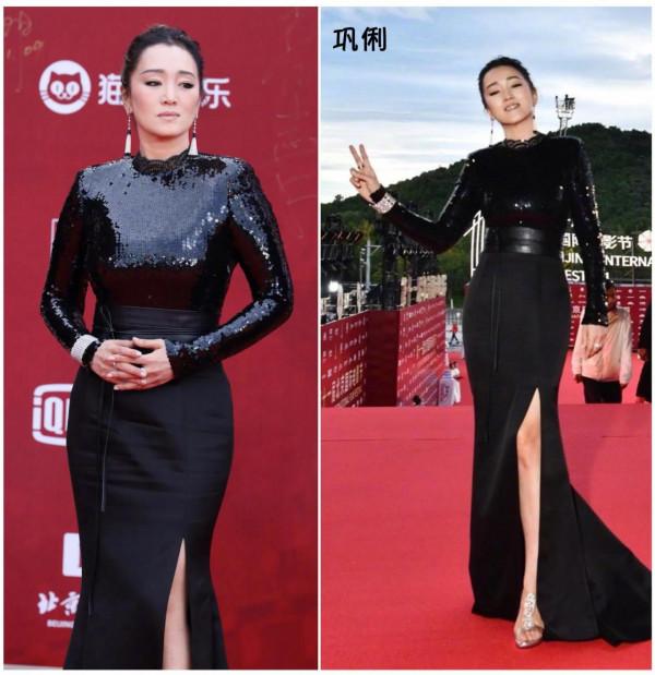 北京電影節女明星紅毯造型pk