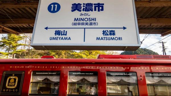 逛逛日本 &vert; 一券在手 遊走日本升龍道夢之旅