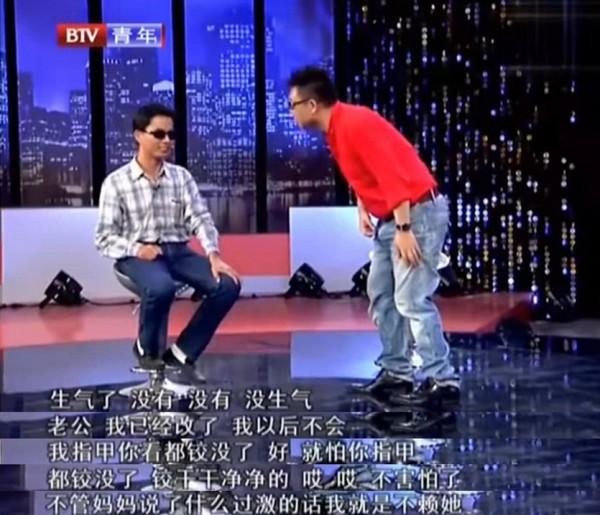 王為念:對髮妻有愧疚,二婚讓他心碎,62歲依舊單身 王為念:對髮妻有愧疚,二婚讓他心碎,62歲依舊單身