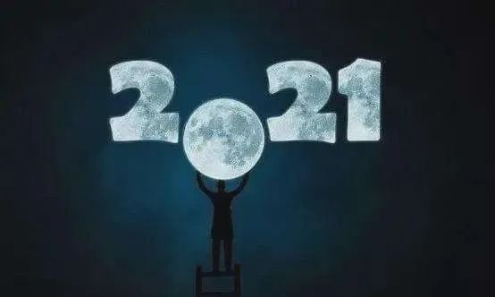 2021年終盤點|那些失意的企業,教會了我們什麼? 2021年終盤點|那些失意的企業,教會了我們什麼?
