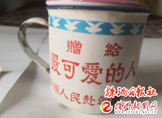 八旬老人回憶抗美援朝往事:“作戰條件比電影裡更艱苦!” 八旬老人回憶抗美援朝往事:“作戰條件比電影裡更艱苦!”