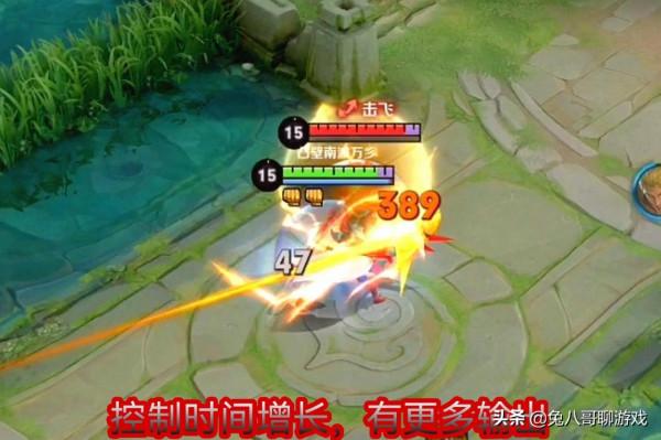 王者榮耀：體驗服28號更新，橘右京增強，暴君效果傷害數值下調