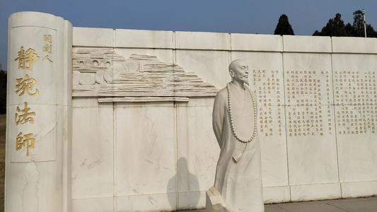 北京這座寺廟,以石經最出名 北京這座寺廟,以石經最出名