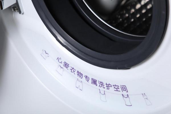 壁掛式洗衣機不好用?我花4000元買了臺,用了半年,後悔沒早點買 壁掛式洗衣機不好用?我花4000元買了臺,用了半年,後悔沒早點買