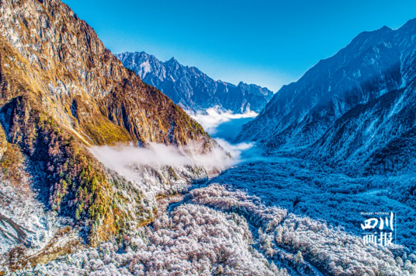 貢嘎之南的秘境&mdash;田灣河