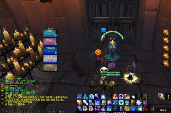 魔獸世界TBC：工作室遭養豬？50G幣賬號被封，玩家直呼活該