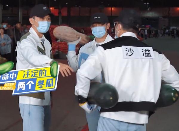 《跑男黃河篇2》全員賣蔬菜,菜農送“謝禮”,唯獨沒給baby 《跑男黃河篇2》全員賣蔬菜,菜農送“謝禮”,唯獨沒給baby