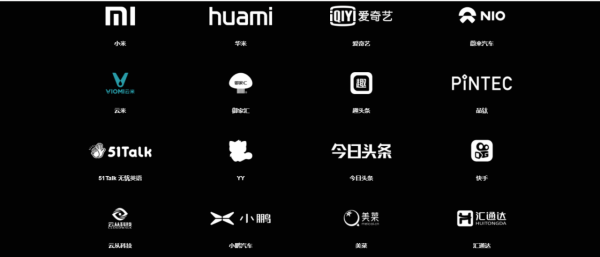 順為資本、小米投資與雷軍 順為資本、小米投資與雷軍