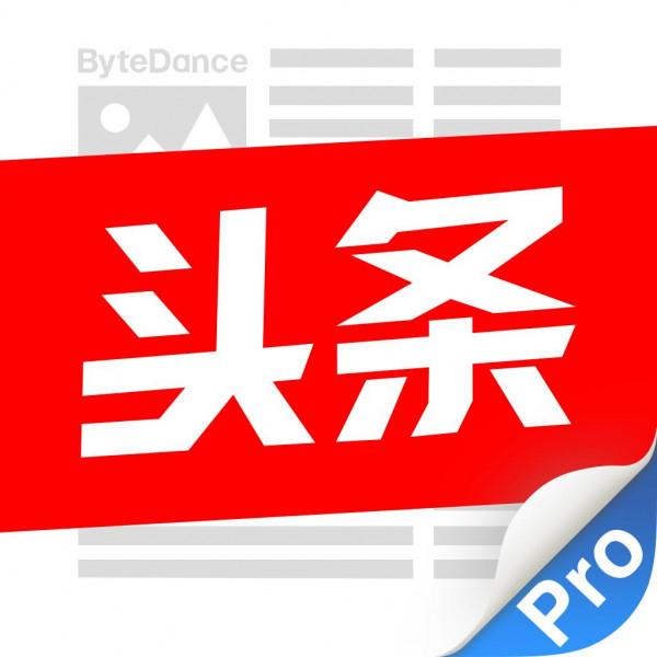 漢字簡史:為了融入新世界,我們需要廢除漢字嗎? 漢字簡史:為了融入新世界,我們需要廢除漢字嗎?