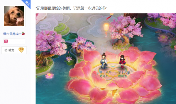 夢幻西遊：福地東海灣！玩家練小號白P點卡，一場戰鬥賺1500萬